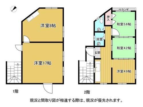 detached 沖縄県沖縄市池原１丁目