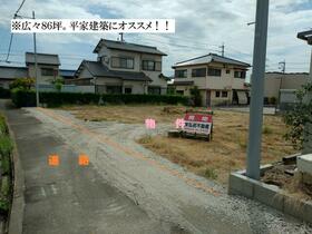 愛知県半田市平地町２丁目