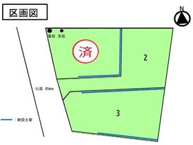 福島県会津若松市山見１丁目