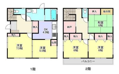 間取り：210002993677