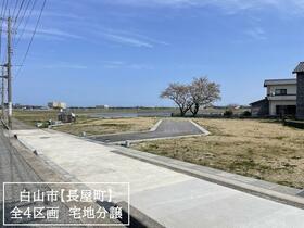 石川県白山市長屋町