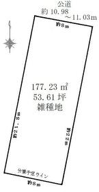 愛知県一宮市城崎通７丁目