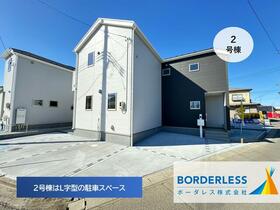 宮城県仙台市太白区袋原1丁目