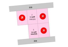 熊本県熊本市南区江越２丁目
