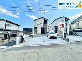 宮城県仙台市青葉区中山５丁目