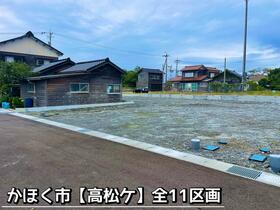 石川県かほく市高松