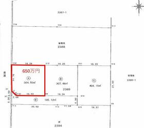 鹿児島県鹿屋市旭原町