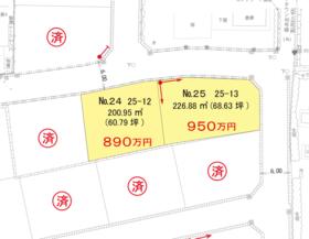 岩手県紫波郡紫波町高水寺字中田