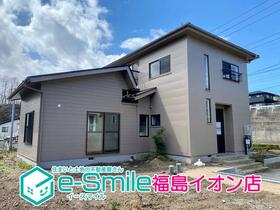 福島県福島市南向台1丁目