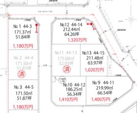 岩手県盛岡市東見前５地割