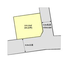 群馬県前橋市総社町３丁目