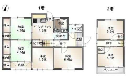 detached 高知県高知市大津甲