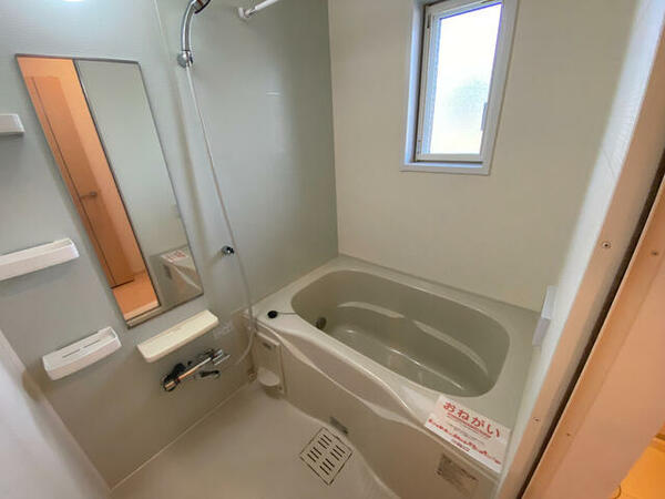 apartment 宮城県気仙沼市川原崎
川原崎の賃貸情報を見る
物件地図