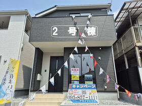 長崎県西彼杵郡長与町岡郷