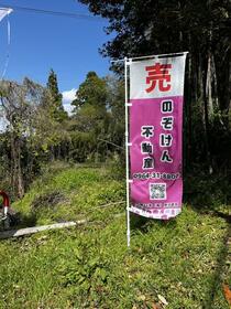 熊本県熊本市南区城南町東阿高