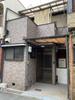久宝寺口駅より徒歩11分 築61年7ヶ月の賃貸物件