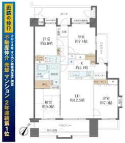 「近鉄の仲介」ローレルスクエア津南が丘壱番館「最上角、近鉄の分譲」