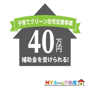 静岡県藤枝市茶町１丁目