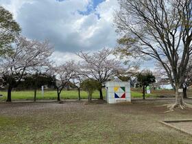 茨城県つくば市中山