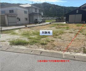 滋賀県東近江市五個荘山本町