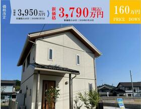 広島県福山市瀬戸町大字地頭分