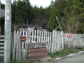 京都府京都市右京区京北塔町隠谷