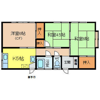 間取り：244004799521