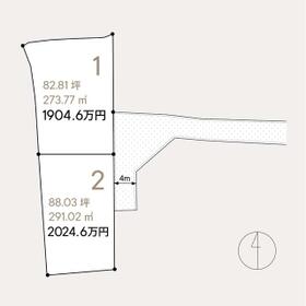 香川県高松市多肥上町