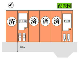 宮城県仙台市太白区泉崎２丁目