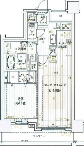 物件サムネイル