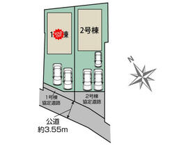 埼玉県本庄市東台１丁目