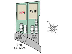 埼玉県本庄市東台1丁目
