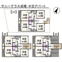 空室　原状回復 埼玉県 東武東上線 成増駅のマンション・アパート（一棟）を探す