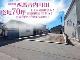 秋田県雄勝郡羽後町西馬音内字町田