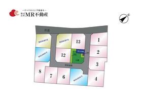 熊本県熊本市南区城南町下宮地