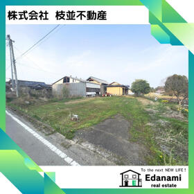福島県西白河郡矢吹町神田南