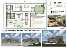 愛知県一宮市笹野字上久野