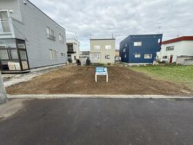 北海道石狩市花川南二条３丁目