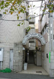 東京都世田谷区代田１丁目