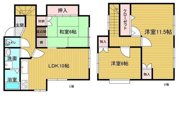 detached 宮城県塩竈市赤坂

地図を見る