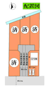 宮城県柴田郡柴田町大字船岡字八入