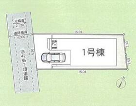 神奈川県綾瀬市上土棚北２丁目