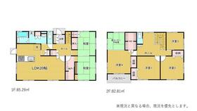 福岡県北九州市戸畑区菅原３丁目