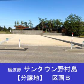 富山県砺波市野村島