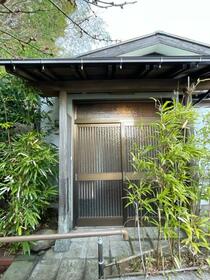 長崎県長崎市矢の平４丁目