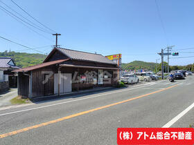 福岡県大牟田市大字吉野