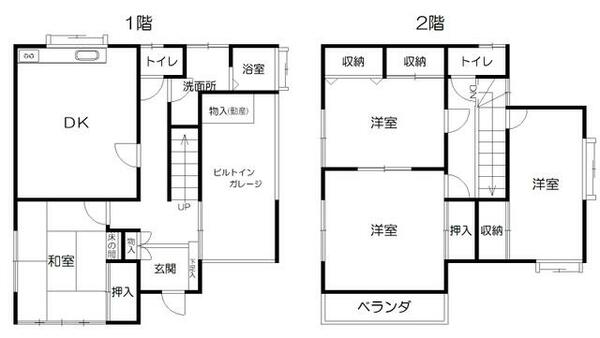 detached 埼玉県入間郡越生町大字越生
地図を見る