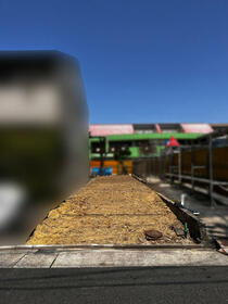 愛知県名古屋市南区鶴田１丁目