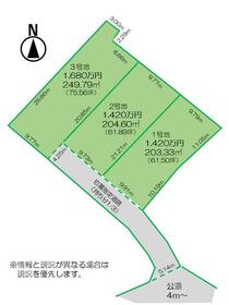 長野県須坂市墨坂５丁目