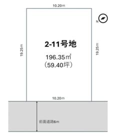 富山県高岡市波岡